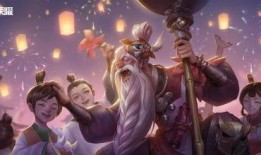 老夫子皮肤最新爆料视频,经典元素与现代潮流的完美融合